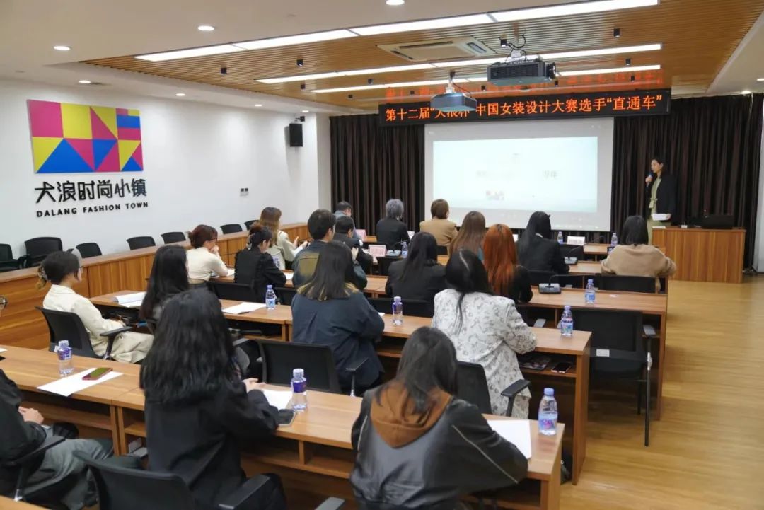 &ldquo;元音#東方&rdquo;第十二屆&ldquo;大浪杯&rdquo;中國女裝設計大賽圓滿收官，作品《逍遙詩學》贏得&ldquo;金浪獎&rdquo;20萬，大賽虛擬代言人&ldquo;唯我&rdquo;驚艷亮相！