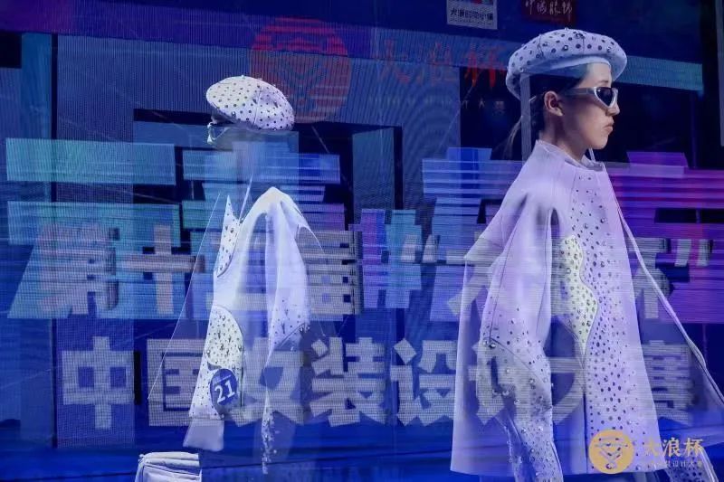 &ldquo;元音#東方&rdquo;第十二屆&ldquo;大浪杯&rdquo;中國女裝設計大賽圓滿收官，作品《逍遙詩學》贏得&ldquo;金浪獎&rdquo;20萬，大賽虛擬代言人&ldquo;唯我&rdquo;驚艷亮相！