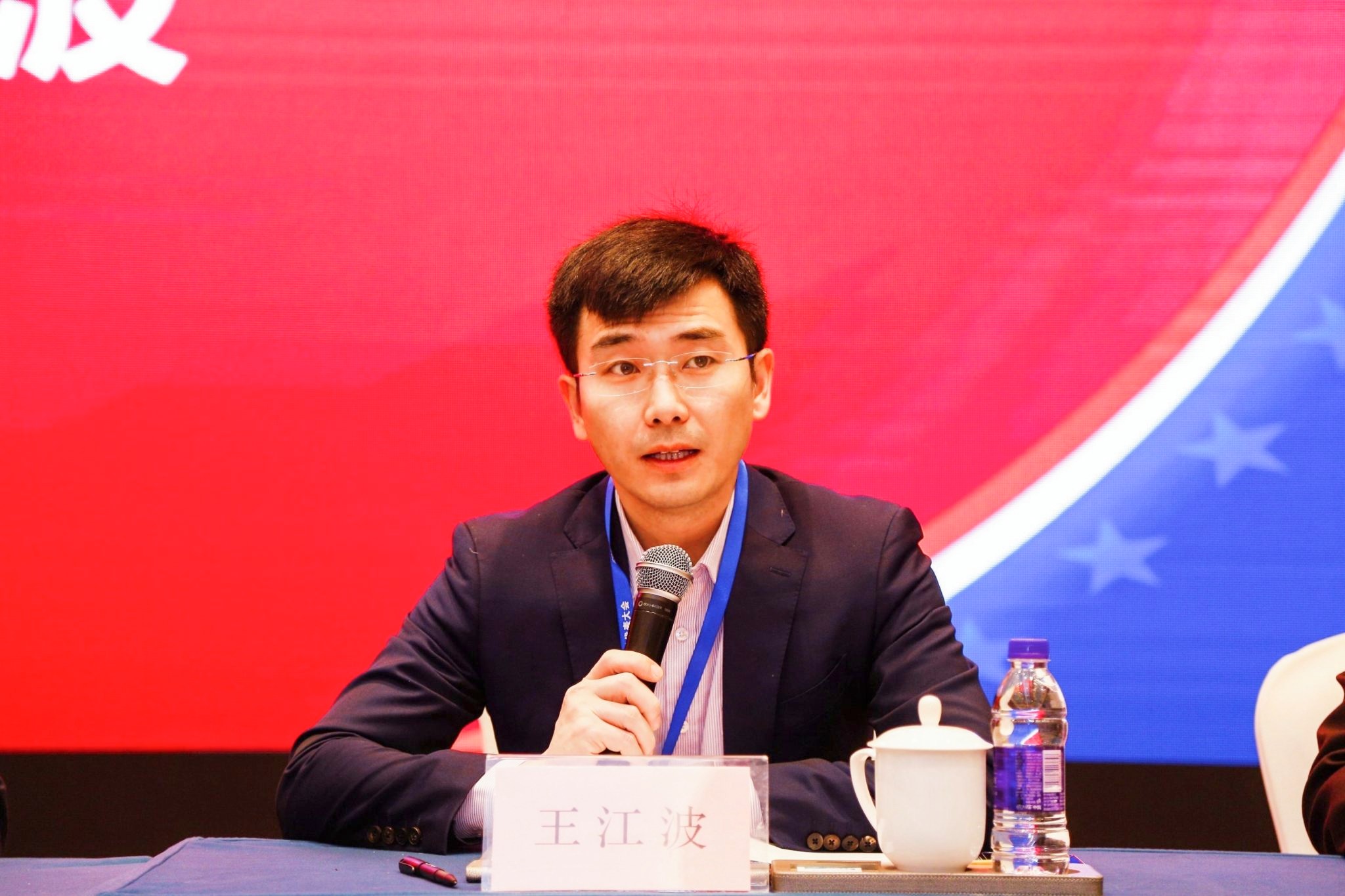 中國紡織品商業協會校服產業分會一屆二次會員代表大會