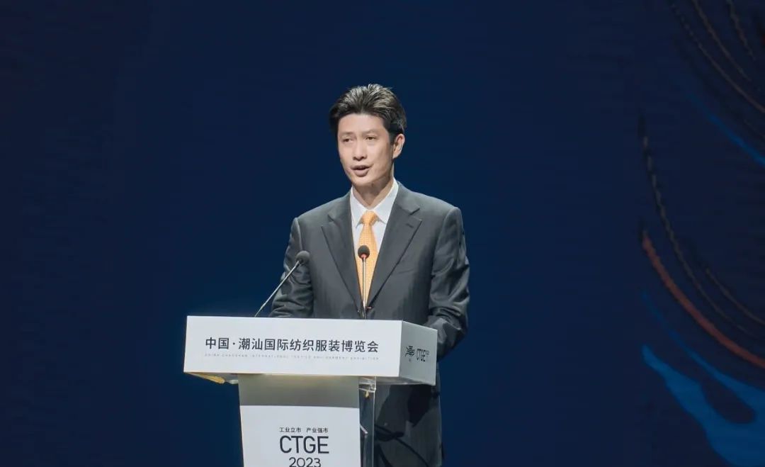 引“潮”而立,勇開先局--第二屆中國(guó)潮汕國(guó)際紡織服裝博覽會(huì)盛大開幕