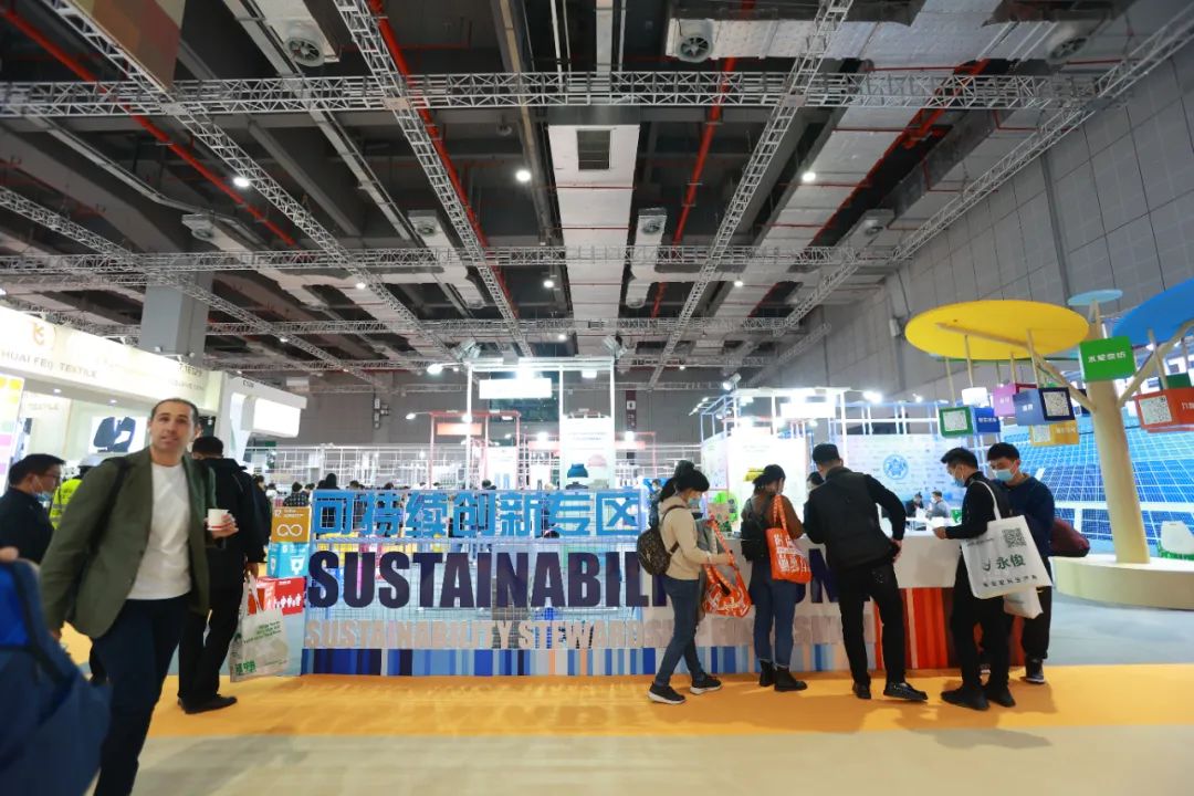 再添新綠！可持續創新專區用&ldquo;一棵樹&rdquo;打開紡織服裝品牌的碳足跡測算成果