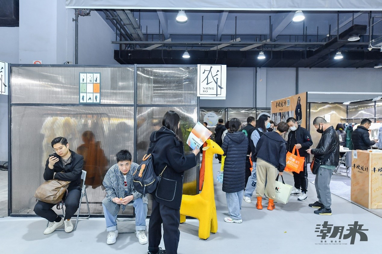 以原創設計撬動時尚產業高質量發展新格局 &ldquo;中國服裝好設計&rdquo;第四季盛裝開啟
