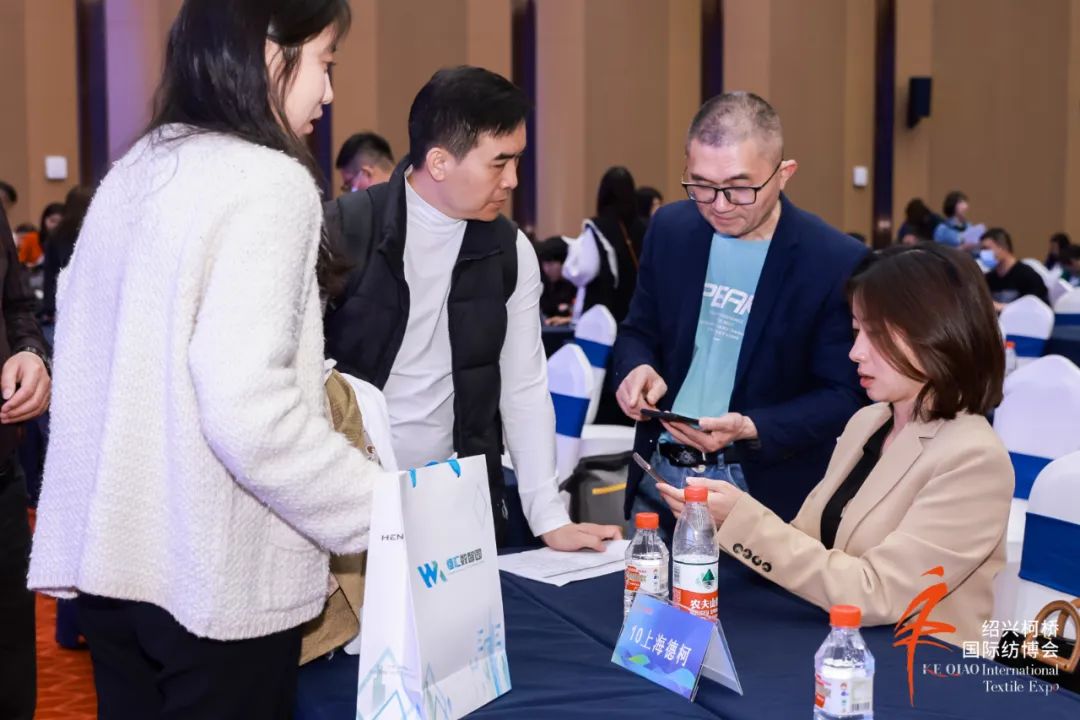尋找中國好面料！2023中國面料之星啟動儀式暨服裝品牌需求精準(zhǔn)對接會在柯橋召開