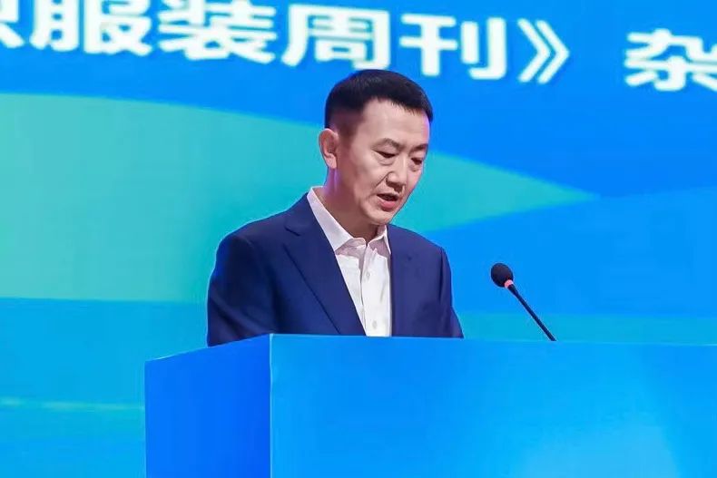 尋找中國好面料！2023中國面料之星啟動儀式暨服裝品牌需求精準(zhǔn)對接會在柯橋召開