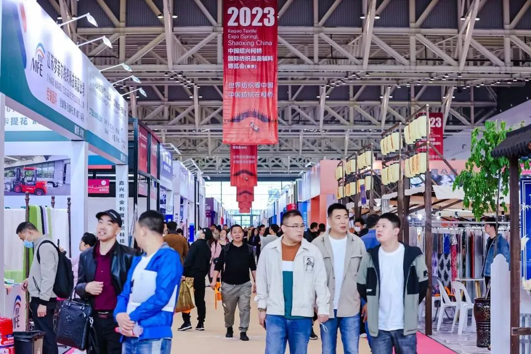優化內外循環，釋放行業活力--2023中國紹興柯橋春季國際紡博會勇毅前行