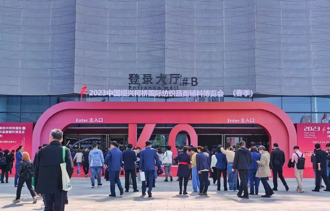 頭部企業(yè)齊聚紡城！共赴柯橋紡博會(huì)創(chuàng)新之約