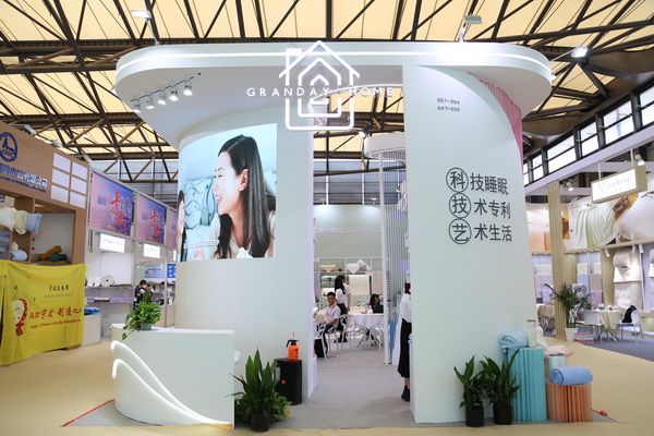第31屆華東出口商品交易會(huì)圓滿閉幕