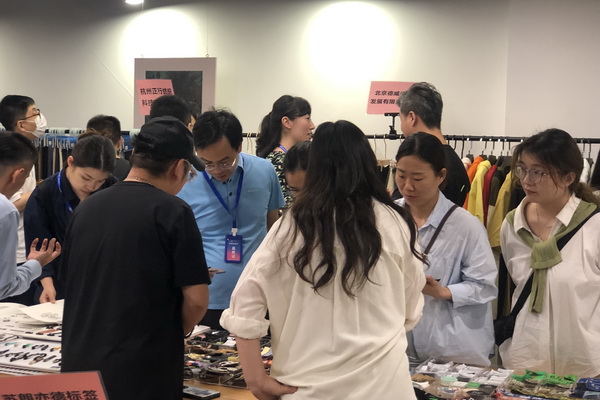 精準(zhǔn)對(duì)接，煥新活力！60余家紡織上下游企業(yè)參加2023百家品牌行！