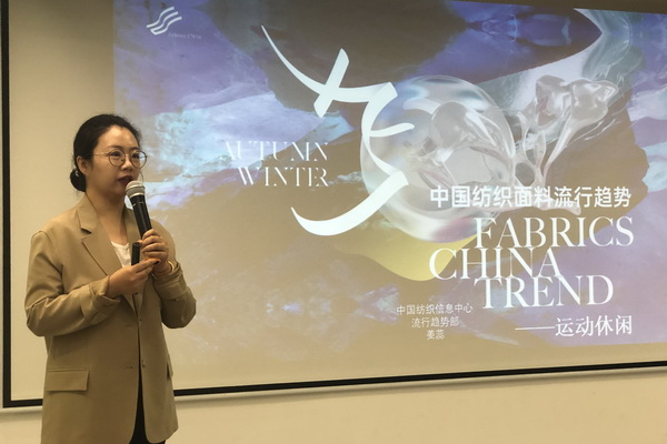 精準(zhǔn)對(duì)接，煥新活力！60余家紡織上下游企業(yè)參加2023百家品牌行！