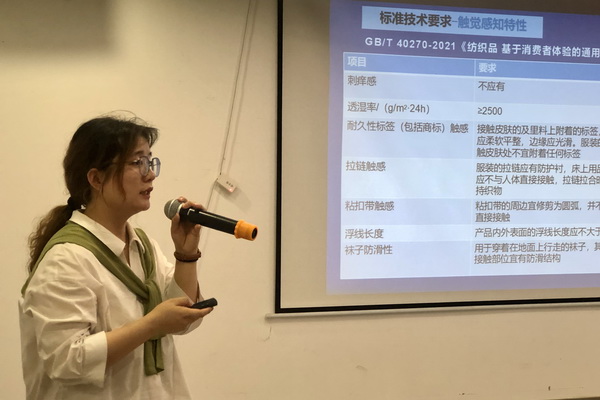 精準(zhǔn)對(duì)接，煥新活力！60余家紡織上下游企業(yè)參加2023百家品牌行！