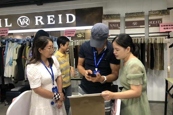 精準(zhǔn)對(duì)接，煥新活力！60余家紡織上下游企業(yè)參加2023百家品牌行！
