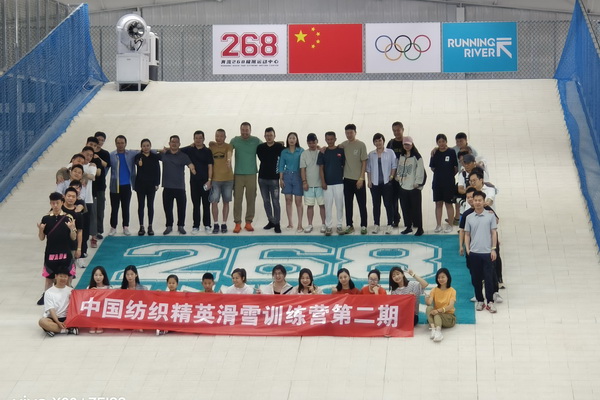 精準(zhǔn)對(duì)接，煥新活力！60余家紡織上下游企業(yè)參加2023百家品牌行！