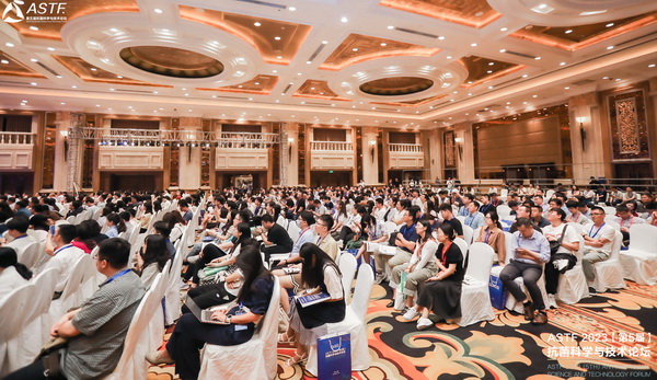 ASTF2023抗菌科學與技術論壇盛京開幕，朱美芳院士出席并做報告