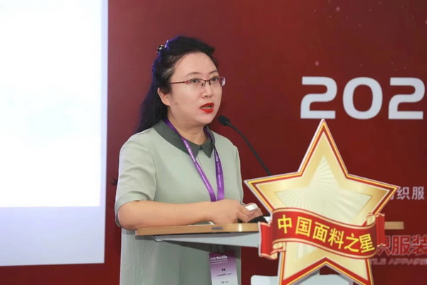 “星光”賦能,激發行業新活力!2023中國面料之星發布會再展芳華與榮耀