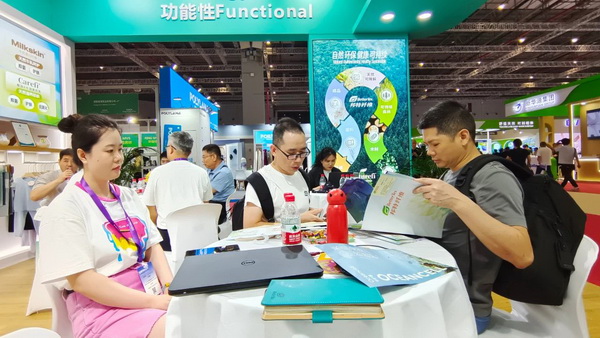 &ldquo;Naturefi植物原纖維，開(kāi)啟綠色健康生活&rdquo; 邦特纖維再次亮相yarnexpo（秋冬）展