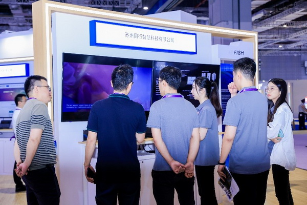 聚焦五大應用場景，Digital Fashion推動數字技術與時尚產業有機融合