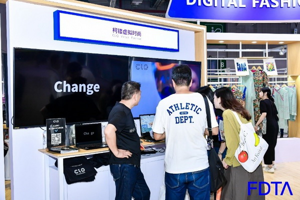 聚焦五大應用場景，Digital Fashion推動數字技術與時尚產業有機融合