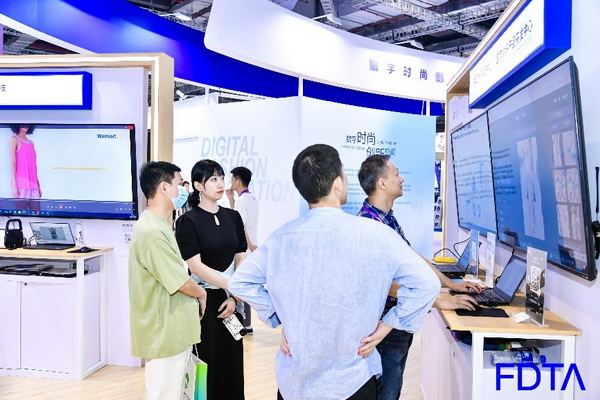 聚焦五大應用場景，Digital Fashion推動數字技術與時尚產業有機融合