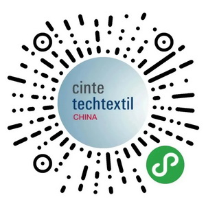 集聚產業力量,領航科技未來!CINTE23第十六屆中國國際產業用紡織品及非織造布展覽會盛大啟幕
