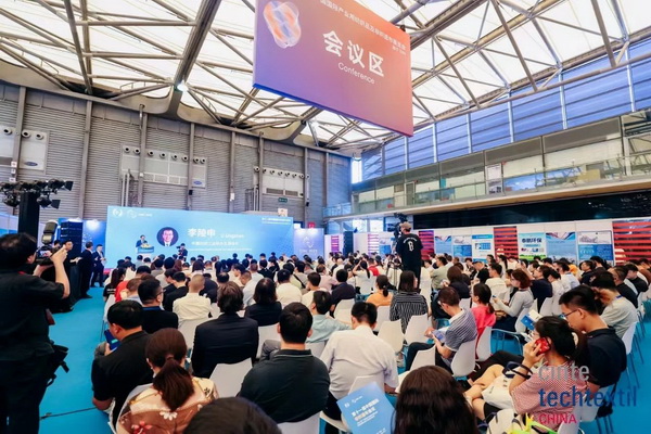 集聚產業力量,領航科技未來!CINTE23第十六屆中國國際產業用紡織品及非織造布展覽會盛大啟幕