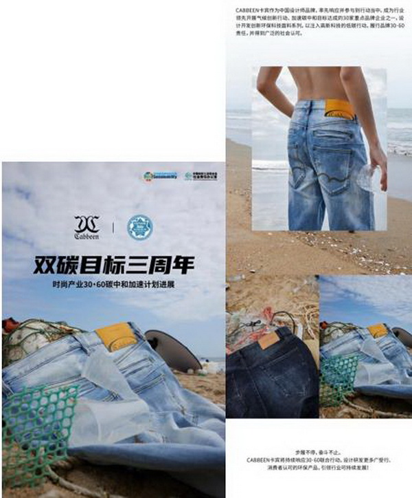 INTERFILIERE Shanghai 期待與您來年再見面！ INTERFILIERE INTERFILIERE貼身時尚原輔料展 2023-09-26 23:58 發表于上海   9月25-26日  為期兩天的2023上海國際貼身時尚原輔料展  取得圓滿成功  感謝品牌展商與觀眾一如既往的厚愛與支持      圖片 圖片 群星云集 大量品牌齊聚      圖片  圖片  圖片圖片圖片圖片圖片圖片圖片圖片圖片    圖片 圖片 承前啟后 講師風采繼續    圖片圖片圖片圖片  圖片圖片圖片  圖片圖片圖片    圖片 圖片 精彩活動 欽點優秀典范    圖片  圖片    作為貼身時尚行業的專業展會，2023上海國際貼身時尚原輔料展全面整合行業資源，探索領域新產品、新技術、新理念。整場展會既有令人矚目的潮流新預測，又有催人奮進的技術大革新，為促進整個貼身時尚行業發展增色添彩。  圖片  圖片圖片  圖片  圖片    Interfiliere shanghai 作為知名的 Interfiliere 系列展在國內開設的國際貼身時尚原輔料展，2023年與國內中華紡織網、品牌服裝網、第一紡織網、CFW時尚、紡織服裝周刊、華衣網、中國貿易報等媒體開展深度合作并與Korean TV、INTIMA等海外媒體聯動宣傳，是海外觀眾、海外展商與國內市場進行溝通、交流、往來的優質平臺。  圖片圖片圖片圖片  獲得Interfeel Awards的品牌及原創設計，更有機會參與2024年1月所舉辦的INTERFILIERE PARIS，在另一個國際舞臺獲得綻放光芒。如果您對自己的品牌產品足夠自信并愿意為引領整個貼身時尚產業走向更超前、更具想象力的未來，歡迎致電詢問：  Riana Cai 蔡繆田 女士  郵箱：Riana.Cai@comexposium.com  電話：+86 136 6183 5652    Mr  Fernando Zhu 朱天德 先生   郵箱：Fernando.Zhu@comexposium.com  電話：+86 157 2156 1236    獲取趨勢色卡請聯系：  Ms Cupid Ni 倪倩 女士  郵箱：Cupid.Ni@comexposium.com  電話： +86 156 1870 7710      新篇章即將開啟 敬請期待&hellip;  閱讀 427  INTERFILIERE貼身時尚原輔料展 ? 寫下你的留言 人劃線