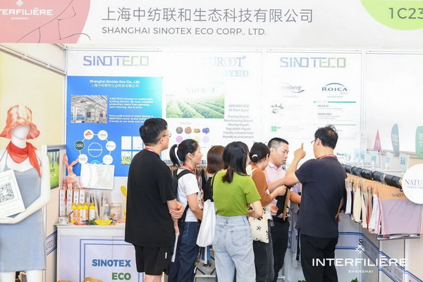 貼身更時尚，INTERFILIERE Shanghai圓滿收官，期待與您來年再見！