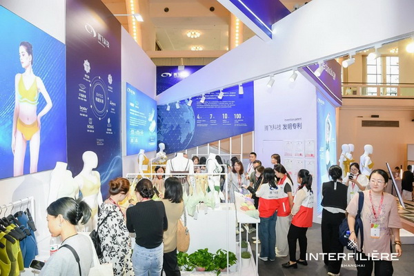 貼身更時尚，INTERFILIERE Shanghai圓滿收官，期待與您來年再見！