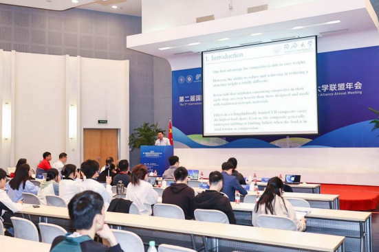 以“先進紡織科學與技術”為主題的第二屆國際紡織前沿科學與技術大會暨世界紡織大學聯盟年會在東華大學舉行