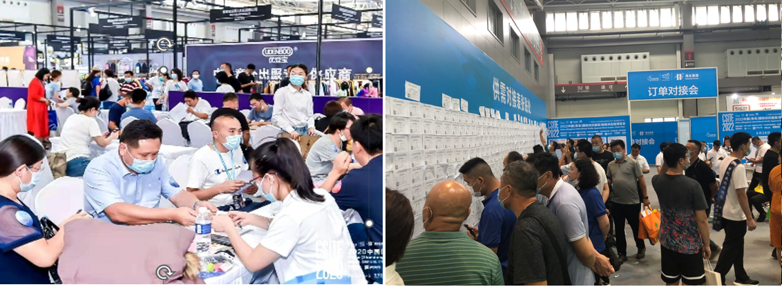 面向京津冀，2024北京國際服裝供應(yīng)鏈博覽會將于4月中旬在三元橋老國展舉行！