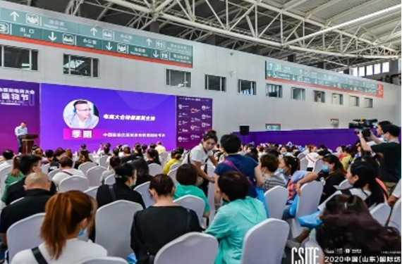 面向京津冀，2024北京國際服裝供應(yīng)鏈博覽會將于4月中旬在三元橋老國展舉行！