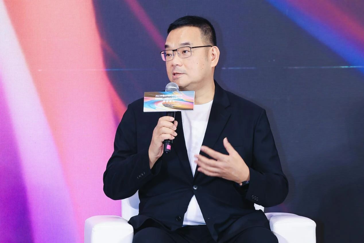 解鎖面料創新之鑰，2023中國紡織面料設計創新論壇在柯橋舉行