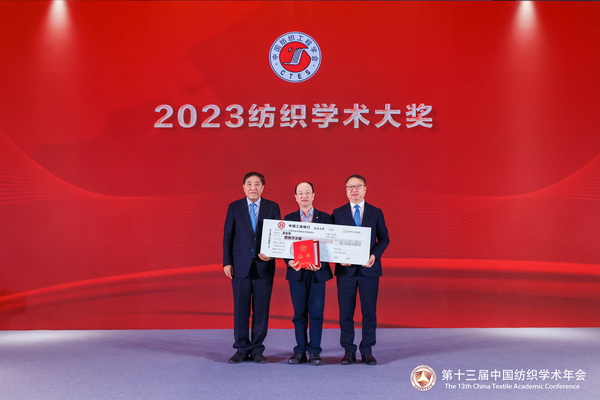 http://m.weiliya.com.cn/Articles/2023-11-13/564853.html