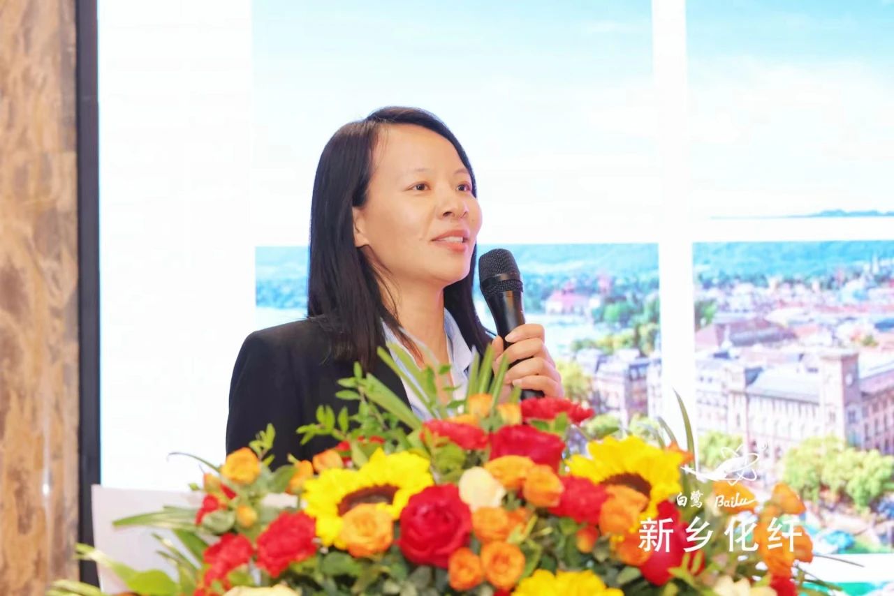 新材料、新工藝、新融合，白鷺&reg;&bull;可持續時尚纖維發布會暨品牌對接交流活動在河南新鄉舉行