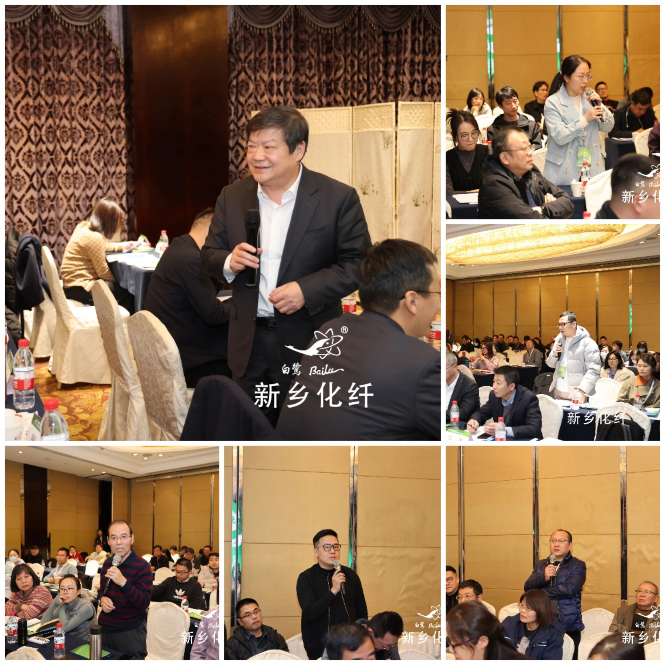 新材料、新工藝、新融合，白鷺&reg;&bull;可持續時尚纖維發布會暨品牌對接交流活動在河南新鄉舉行