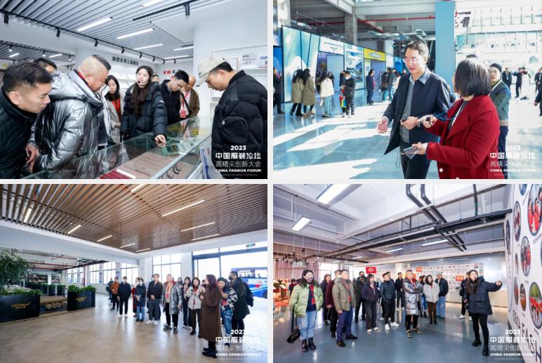 長征源頭啟新程2023中國服裝論壇高精尖創(chuàng)新大會(huì)重溫來路再出發(fā)！