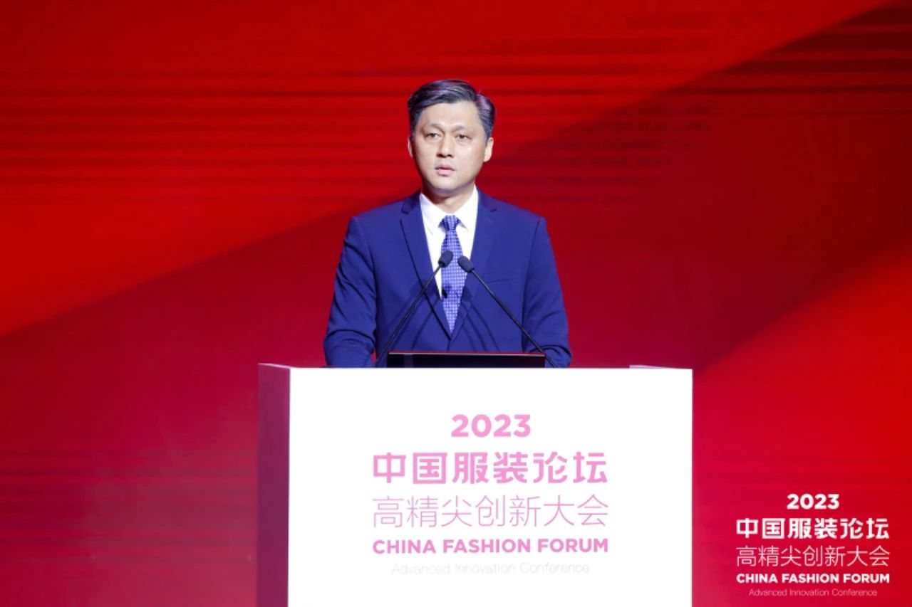 長征源頭啟新程2023中國服裝論壇高精尖創(chuàng)新大會(huì)重溫來路再出發(fā)！