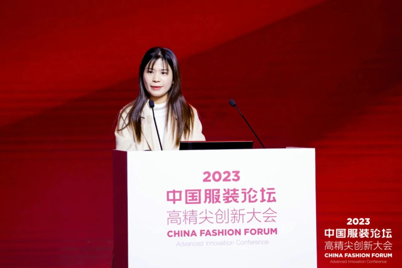 長征源頭啟新程2023中國服裝論壇高精尖創(chuàng)新大會(huì)重溫來路再出發(fā)！