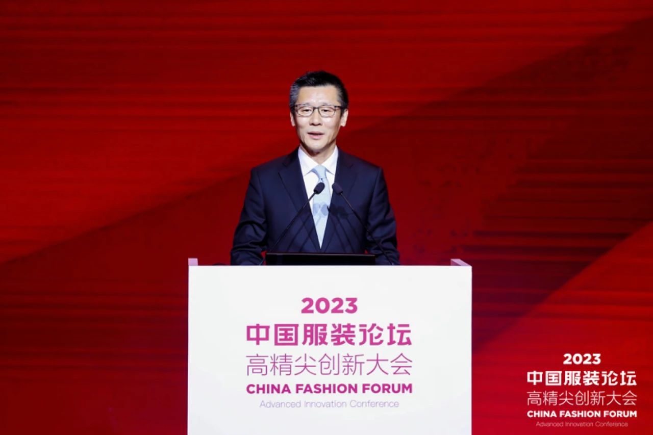 長征源頭啟新程2023中國服裝論壇高精尖創(chuàng)新大會(huì)重溫來路再出發(fā)！