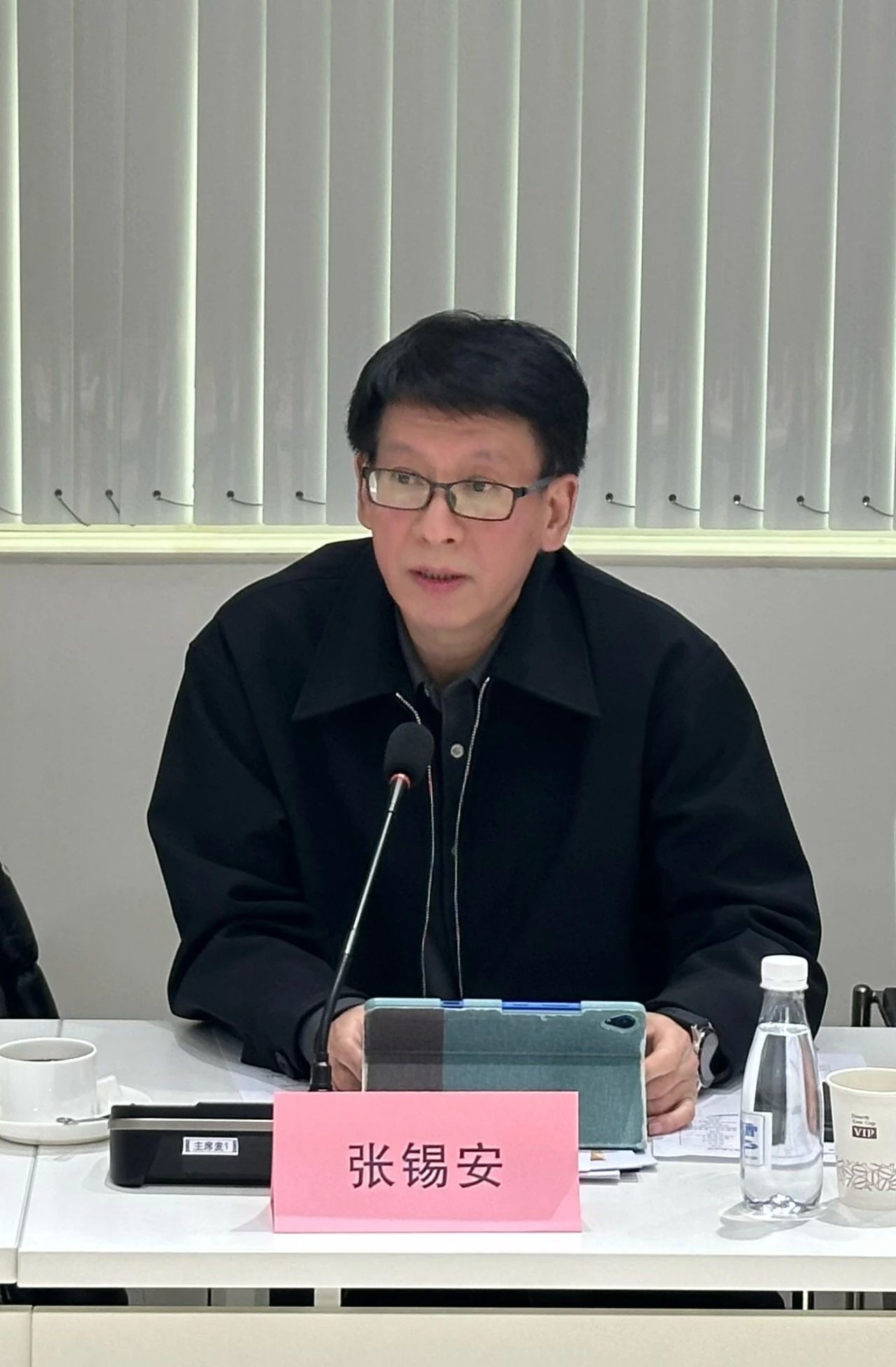 大咖云集，共商大計--2024紡織服裝出口及供應(yīng)鏈形勢展望圓桌會議在蘇州舉行