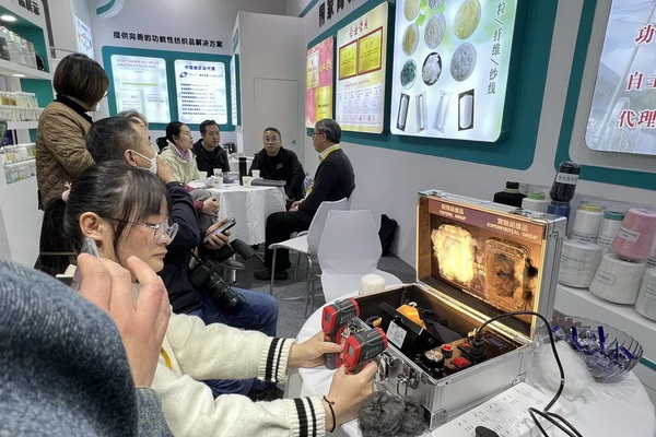 潔宜康攜手幗帆新材料頻頻參展,大力推廣功能性紡織新材料