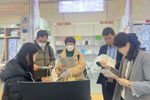 潔宜康攜手幗帆新材料頻頻參展,大力推廣功能性紡織新材料