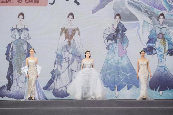 &ldquo;虎丘婚紗城杯&middot;2023江蘇省服裝院校學生設計大賽&rdquo;圓滿落幕！