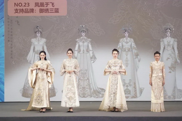 &ldquo;虎丘婚紗城杯&middot;2023江蘇省服裝院校學生設計大賽&rdquo;圓滿落幕！