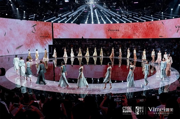 2024潮汕服博會“紅頭船獎”頒獎盛典在汕頭舉行