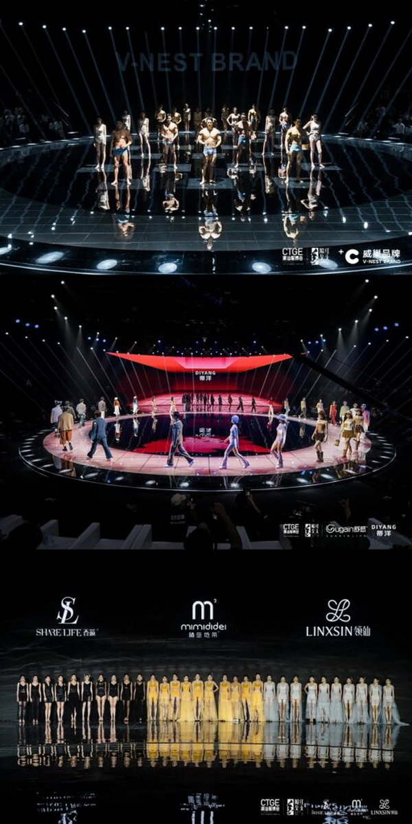 2024潮汕服博會“紅頭船獎”頒獎盛典在汕頭舉行