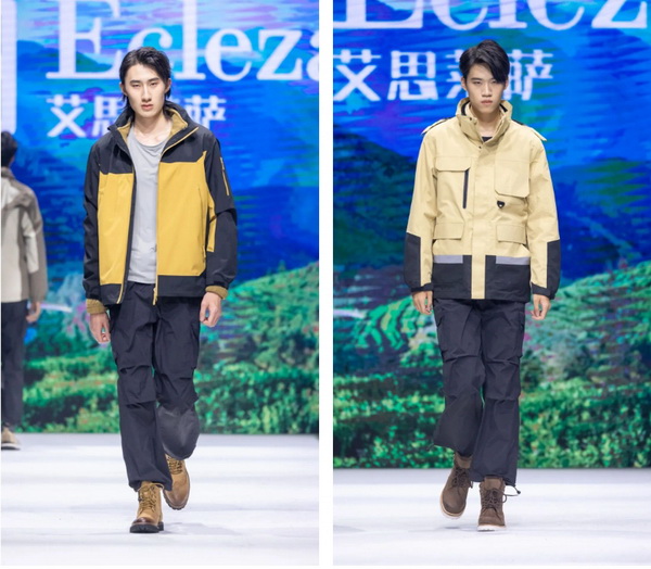 致力于打造民族定制品牌！艾思萊薩新品在天津時裝周圓滿發布