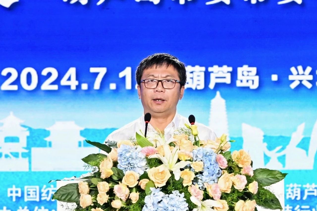 &ldquo;泳&rdquo;動興城！2024東北亞（興城）國際泳裝博覽會開幕