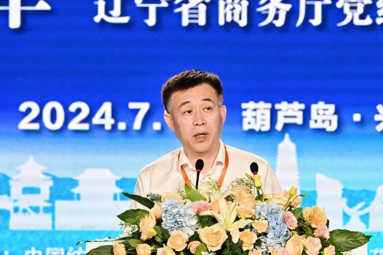 &ldquo;泳&rdquo;動興城！2024東北亞（興城）國際泳裝博覽會開幕