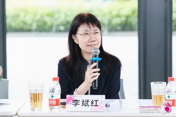 中國流行面料如何煥新當(dāng)代設(shè)計？聯(lián)動雅瑩集團，這場評審會為好創(chuàng)意持續(xù)加碼