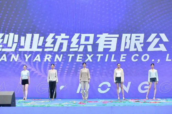 36家毛織企業抱團參展中國(鄂爾多斯)國際羊絨羊毛展覽會,提升大朗品牌知名度